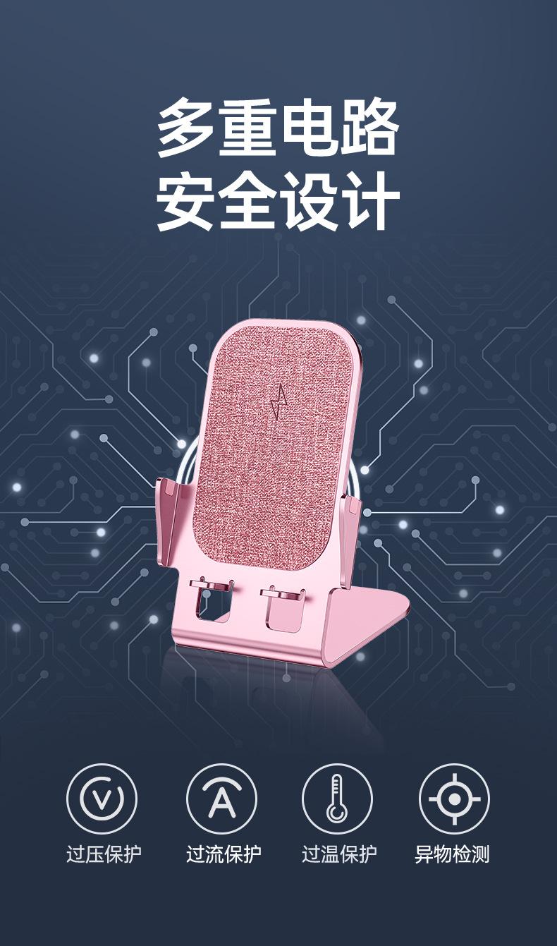 支架_14.jpg