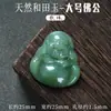 Accesorios Colgantes de Jade Hetian Natural para Mujeres Pulsera DIY Collar Hebilla de Seguridad Pequeña Colgante de Jade Loto