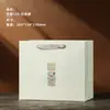 [Gran Venta] Bolsa de Mano Bolsa de Papel Tarro de Té Bolsa de Empaque Neutro Venta al por Mayor