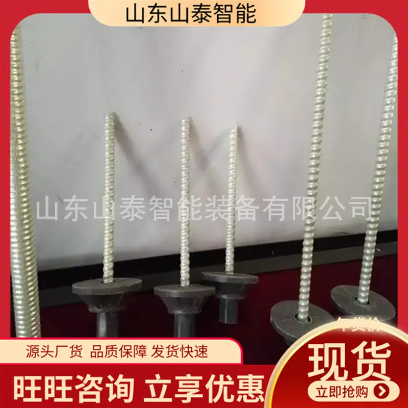 微信截图_20251009142954