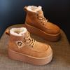 CJL8350-1 Botas de nieve de moda para niños, suela gruesa y pequeña, con aumento de altura, invierno 2024, nuevas botas de algodón con forro polar