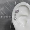 Borboleta Sonho Fada Vento Orelha Osso Unha Contraste Cor Design Atmosfera Sentido Brincos Orelha Osso Prego Orelha Prego Agulha Fina Parafuso Bola