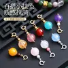 Contas redondas de ágata de cristal natural, pequenos pingentes, acessórios para pulseiras, colares, acessórios DIY, fechos universais, pingentes de bolsa
