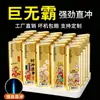 Estilo de Lujo Todo Dorado Gama Alta Tendencia Nacional Dios de la Riqueza Llavero Antiviento Llama Azul para Uso Doméstico, Duradero, con Grabado, Disponible para Dropshipping