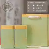 Caixa de Embalagem de Chá Preto Árvore Antiga Caixa de Presente Caixa Vazia Atacado Yunnan Dianhong Latas de Chá 0,5kg Latas de Metal Latas Vazias Caixa de Presente