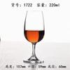 Copa de Cata de Aromas de Cristal, Copa de Cáliz, Copa de Licor, Copa de Cata Internacional Iso, Copa de Licor, Copa de Cata de Vino, Whisky