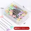 Agulhas de Costura Atacado de Fabricantes, Agulhas Grandes Fixas para Alfaiataria, Agulhas Coloridas Peroladas para Costura à Mão, Agulhas Domésticas para Costura e Modelagem