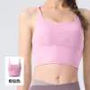 Sujetador deportivo de tiras cruzadas de alta elasticidad con sensación de segunda piel para mujer, top tipo camisola de verano con copas fijas para yoga y fitness