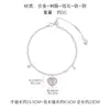 Pulseira Coração Flor de Cerejeira Rosa Modelo Novo 2026 Luxo Leve Moda de Nicho Versátil Exquisite Joia Feminina de Design Original de Alto Padrão