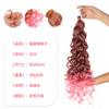Cabello de Crochet para Comercio Exterior Cabello Rizado Hawaiano Peluca Cabello Europeo y Americano Extensiones de Cabello Hawaiihair Belleza Latina Femenina Extensiones de Cabello Rizado de Crochet