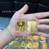 Pegatina de Teléfono de Oro Puro 999 Fan de Celebridad Concierto de Wang Sulong Material de Oro Puro Oro 3Mg Diez Mil Voltios Artículo Caliente