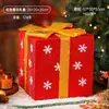 Decoraciones Navideñas Nuevas Transfronterizas Grandes, Medianas y Pequeñas Cajas de Regalo Navideñas Decoración Inferior del Árbol de Navidad Cajas de Regalo Paquetes de Regalo