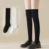 Calcetines de Algodón Puro para Mujer Calcetines de Verano para Pantorrilla Calcetines de Compresión Color Sólido Calcetines JK Calcetines hasta la Rodilla con Faldas Cortas Calcetines de Primavera y Verano para Mujer Medias Negras