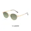 Gafas de Sol Polarizadas de Gama Alta 8822, Mismo Estilo que en Xiaohongshu, Ultraligeras Estilo Old Money Retro Nerd Gafas de Sol de Metal