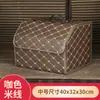 Caja de almacenamiento para maletero, caja de almacenamiento plegable multifuncional, caja con logo impreso, acabado de cuero impermeable, suministros para coche, personalización