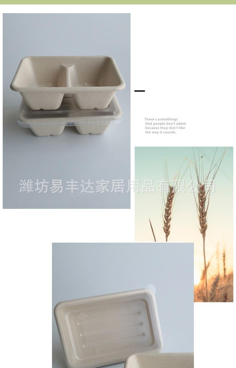 航空餐盒_007.jpg