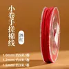 Atacado de Materiais de Corda de Algodão da Fábrica de Origem: Fio de Algodão Torcido à Mão, Cordão para Pulseira, Cordão para Miçangas, Cordão para Pendurar Pingentes, Cordão para Colar, Cordão de Algodão para Franjas
