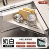 Suporte Drenante de Canto para Aquário Pia de Cozinha Suporte de Armazenamento Triangular Multifuncional Artefato de Armazenamento para Esponja Palha de Aço