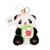 Llavero Auténtico de Peluche con Forma de Flor de Panda de la Fortuna, Lindo Muñeco de Dibujos Animados, Colgante para Bolso de Niña, Pequeño Regalo Exquisito
