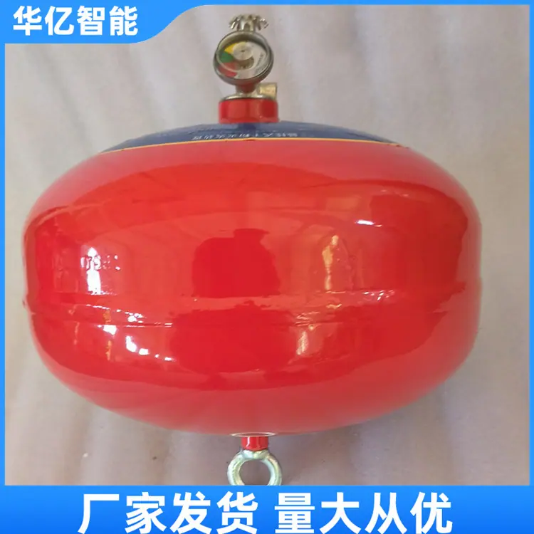 悬挂式干粉灭火器04_副本
