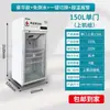 Gabinete Refrigerador de Medicamentos Certificado GSP de una Puerta Doble Puerta Refrigerador Vertical para Farmacia Hospital Clínica Centro de Salud
