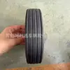 Ruedas macizas de 8 pulgadas, gran cantidad, buen precio, no necesitan inflado, adecuadas para carritos, obras de construcción, uso agrícola y como ruedas de repuesto para cubos de basura.