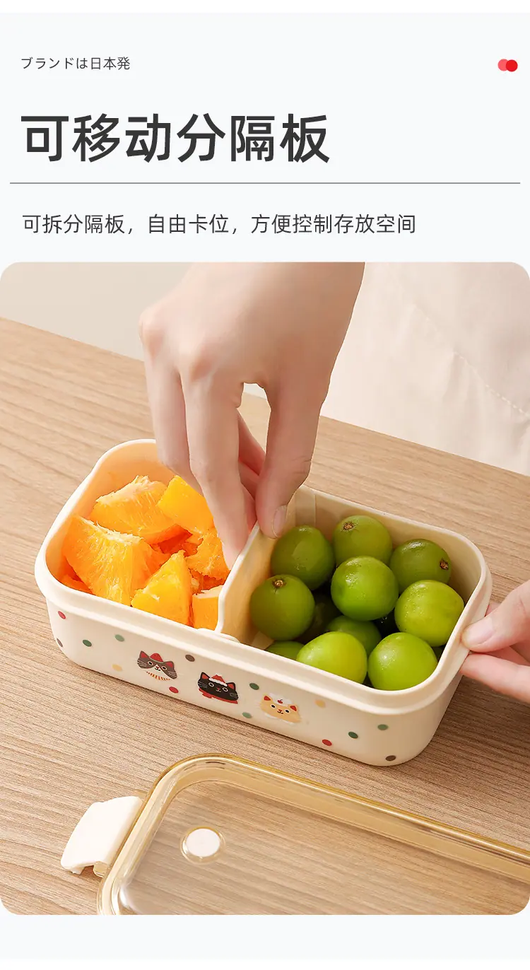 详情页_04.jpg