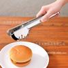 1040 pinza para alimentos semicircular pinza para alimentos semicircular pinza para pan pinza para barbacoa
