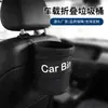 Lixeira para Carro, Compartimento de Armazenamento para Carro, Lixeira Espiral Suspensa, Lixeira Telescópica Dobrável, Lixeira para Diversos em Tecido Oxford