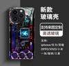 Huaqiangbei Placa de Circuito Funda para Teléfono Móvil Apple 17Pro Modelo Nuevo Iphone18Pm Vidrio 13Pro Cubierta Protectora Anti-Desgaste