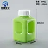 Botella de Polvo Desinfectante 500ML Desatascador de Tuberías Granulados de Fertilizante para Flores Botella 1KG con Asa Botella de Producto Químico Veterinario