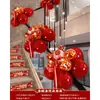 Decoración de Globos para Pasamanos de Escaleras de Boda Set de Decoración para Habitación de Boda Pasos de Casa Nueva de Boda Arte Latte Suministros para Bodas