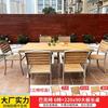 Mesas y Sillas de Exterior Madera Plástica Mesa de Comedor para Patio Protección Solar Anticorrosión Madera Ocio Cafetería Balcón Mesas y Sillas de Exterior Jardín Venta al por Mayor