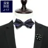 Gravata Borboleta Masculina Social Casamento Casamento Britânico Padrinho e Noivo vinho tinto Preto Lun Pontuda Borboleta Moderna Grupo de Irmãos