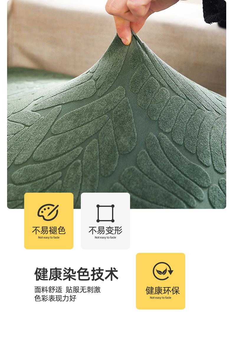 宝贝详情图10