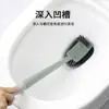 Set de Cepillos de Limpieza, Cabezal de Cepillo Doble Cara para Baño, Cepillo para Inodoro, Cepillo de Limpieza para Inodoro, Cepillo para Inodoro de Mango Largo