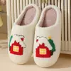 26 nuevos estilos de linda serie navideña de dibujos animados, zapatillas de algodón cálidas de hombre de jengibre para invierno para hombres y mujeres, zapatillas de algodón cálidas para parejas