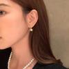 Pendientes de Cesta de Cuentas de Mijo de Elegante Diseño Estilo Francés Perla Dulce Joyería de Gama Alta Versátil para Mujer para Mujeres