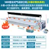 Máquina Selladora Neumática de Escritorio Máquina Selladora y Cortadora Extendida Máquina Fabricadora de Bolsas EPE Selladora Térmica Máquina de Empaque Máquina Cortadora Automática de Película
