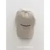 Gorra de Béisbol de Mezclilla Bordada con Letra Estilo Americano para Mujer con Circunferencia de Cabeza Grande, Ala Ancha y Acabado de Alta Gama