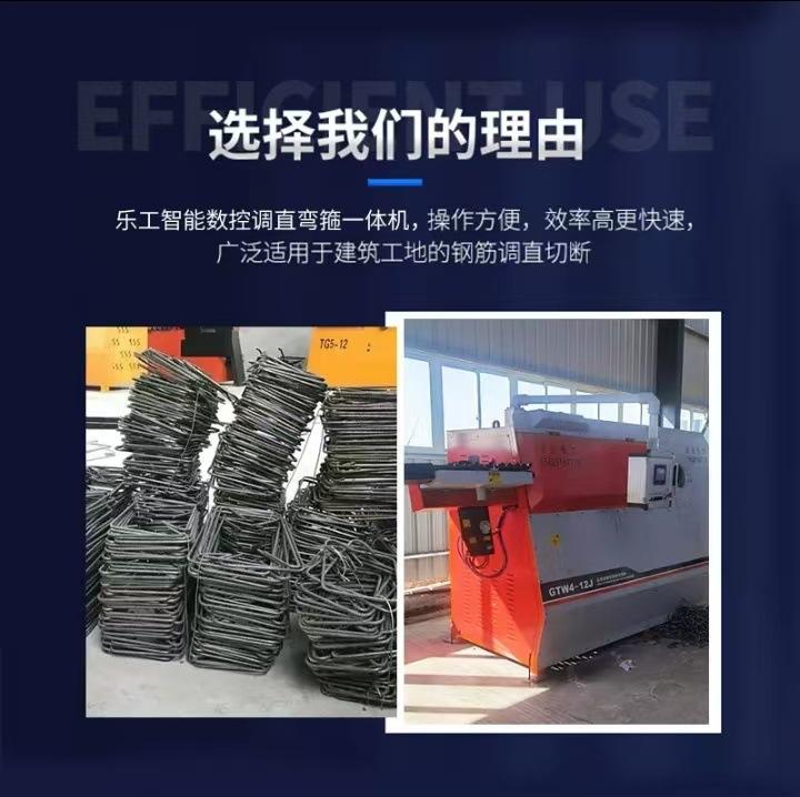 微信图片_20250107102623.jpg