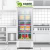Gabinete de Muestras de Alimentos Hilaisheng Vitrina Refrigerada Escuela Jardín de Infancia Empresa Comedor Gabinete de Muestras de Frutas y Verduras