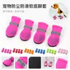 Zapatos para perros para Teddy, Pomerania y perros pequeños, zapatillas deportivas de suela blanda, transpirables, suaves, fáciles de poner, anticaída, antideslizantes, resistentes al desgaste, de malla