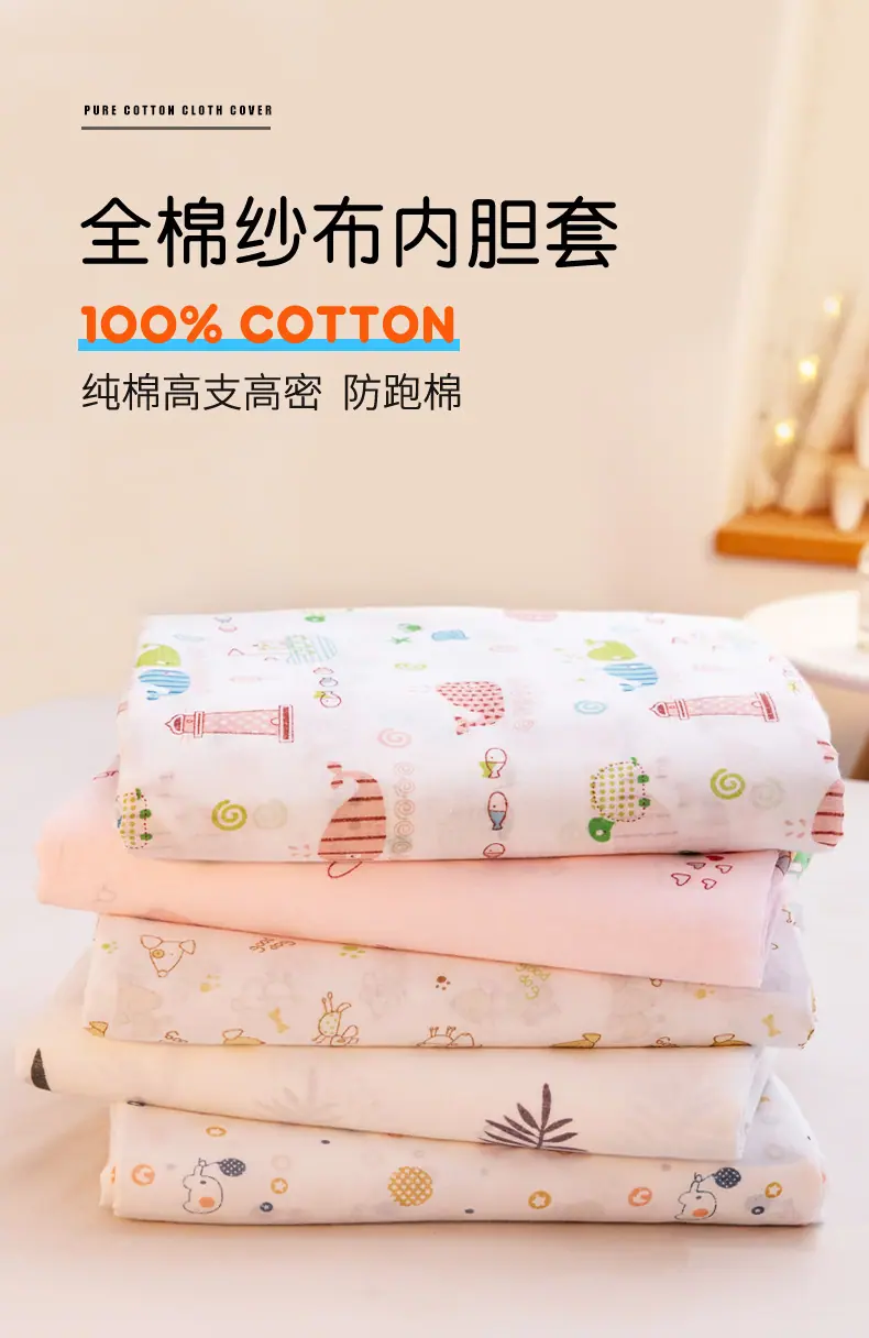 纱布套_01.jpg