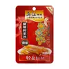 Picles Autênticos de Mostarda em Tiras Wujiang 70g 88g 30g Núcleo de Mostarda em Conserva 22g 120g Cubos de Rabanete Tiras de Alga Vagem Atacado