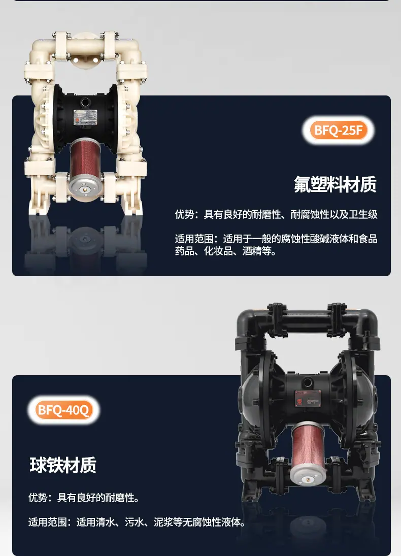 QBY3详情页5_03