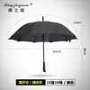 Paraguas de golf de fibra de vidrio completo con mango largo, 130 cm, extragrande, apertura automática, paraguas publicitario para negocios, impresión de logo personalizado, directo del fabricante