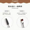 Cepillo Doble para Cejas, Cepillo para Pestañas, Cepillo Espiral, Cepillo Angular para Delineador, Cepillo de Maquillaje Portátil y Estético de Doble Propósito, Herramienta de Belleza