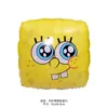 Conjunto de Bandeiras para Festa de Aniversário Infantil Tema Desenho Animado Transfronteiriço Formato Bob Esponja Balão de Filme de Alumínio