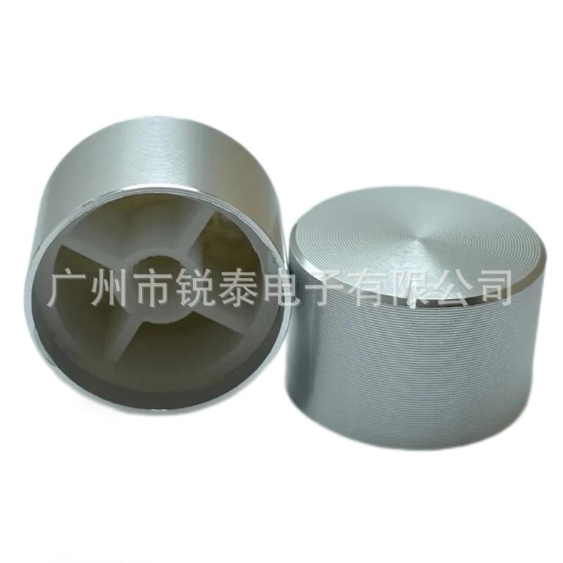 图怪兽_未命名1